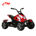 Newest design chinese factory quad bike 49cc mini atv 12V/small atv kids battery quad car CE approved /cheap atv bike price